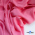 Ткань плательная Марсель 80% полиэстер 20% нейлон,125 гр/м2, шир. 150 см, цв. розовый - купить в Красноярске. Цена 460.18 руб.