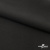 Костюмная ткань с вискозой "Диана", 260 гр/м2, шир.150см, цвет чёрный - купить в Красноярске. Цена 434.07 руб.