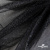 Сетка Фатин Глитер, 18 (+/-5) гр/м2, шир.155 см, цвет черный - купить в Красноярске. Цена 157.78 руб.