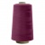 Швейные нитки (армированные) 28S/2, нам. 2 500 м, цвет 478 - купить в Красноярске. Цена: 148.95 руб.