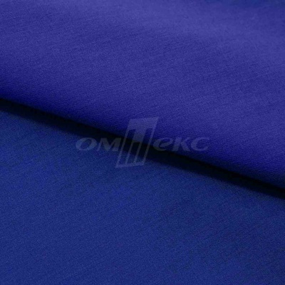 Сорочечная ткань "Ассет" 19-3952, 120 гр/м2, шир.150см, цвет электрик - купить в Красноярске. Цена 251.41 руб.