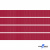 Репсовая лента 018, шир. 6 мм/уп. 50+/-1 м, цвет бордо - купить в Красноярске. Цена: 87.54 руб.