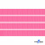 Репсовая лента 011, шир. 6 мм/уп. 50+/-1 м, цвет розовый - купить в Красноярске. Цена: 87.54 руб.