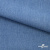 Ткань костюмная "Джинс", 270 г/м2, 74% хлопок 24%полиэстер, 2%спандекс, шир. 150 см, голубой - купить в Красноярске. Цена 607.88 руб.
