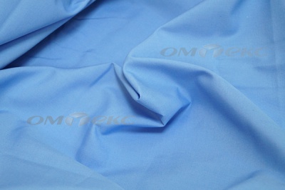 Сорочечная ткань "Ассет" 16-4020, 120 гр/м2, шир.150см, цвет голубой - купить в Красноярске. Цена 251.41 руб.