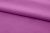 Ткань сорочечная стрейч 18-3224, 115 гр/м2, шир.150см, цвет фиолетовый - купить в Красноярске. Цена 282.16 руб.