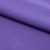 Костюмная ткань "Элис" 18-3840, 200 гр/м2, шир.150см, цвет крокус - купить в Красноярске. Цена 303.10 руб.