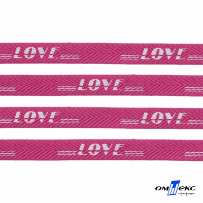 Тесьма отделочная (киперная) 10 мм, 100% хлопок, "LOVE" (45 м) цв.121-15 -яр.розовый - купить в Красноярске. Цена: 797.46 руб.