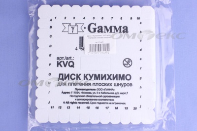 Диск "Кумихимо" KVO для плетения плоских шнуров - купить в Красноярске. Цена: 196.09 руб.
