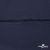 Плательная ткань "Невада" 19-3921, 120 гр/м2, шир.150 см, цвет т.синий - купить в Красноярске. Цена 205.73 руб.