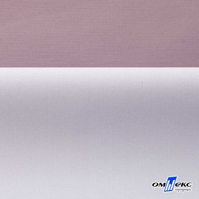 Текстильный материал " Ditto", мембрана покрытие 5000/5000, 130 г/м2, цв.17-1605 розовый туман - купить в Красноярске. Цена 307.92 руб.