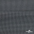 Ткань костюмная "Ники", 98%P 2%S, 217 г/м2 ш.150 см, цв-серый - купить в Красноярске. Цена 350.74 руб.