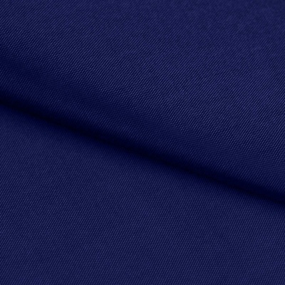 Ткань подкладочная Таффета 19-4027, антист., 54 гр/м2, шир.150см, цвет т.синий - купить в Красноярске. Цена 66.20 руб.