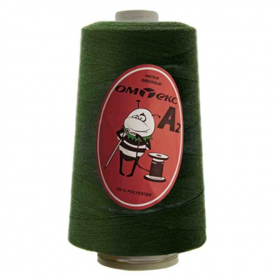 Швейные нитки (армированные) 28S/2, нам. 2 500 м, цвет 596 - купить в Красноярске. Цена: 148.95 руб.