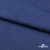 Ткань костюмная "Джинс", 315 г/м2, 100% хлопок, шир. 150 см,   Цв. 7/ Dark blue - купить в Красноярске. Цена 588 руб.