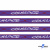 Тесьма отделочная (киперная) 10 мм, 100% хлопок, "COURAGE" (45 м) цв.121-5 -фиолетовый - купить в Красноярске. Цена: 770.89 руб.