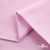 Ткань сорочечная Альто, 115 г/м2, 58% пэ,42% хл, окрашенный, шир.150 см, цв. 2-розовый (арт.101) - купить в Красноярске. Цена 306.69 руб.