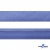 Косая бейка атласная "Омтекс" 15 мм х 132 м, цв. 020 темный голубой - купить в Красноярске. Цена: 225.81 руб.