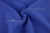Костюмная ткань с вискозой "Бэлла" 19-3952, 290 гр/м2, шир.150см, цвет василёк - купить в Красноярске. Цена 597.44 руб.
