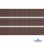 Репсовая лента 005, шир. 12 мм/уп. 50+/-1 м, цвет коричневый - купить в Красноярске. Цена: 164.91 руб.