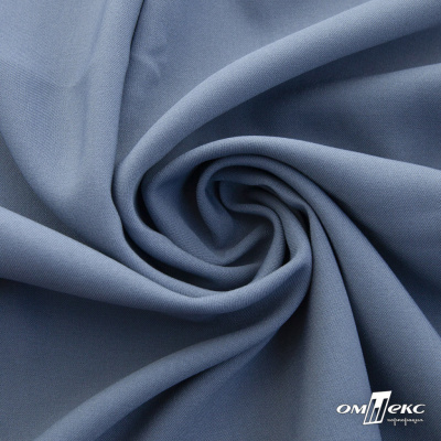 Ткань костюмная 80% P, 16% R, 4% S, 220 г/м2, шир.150 см, цв-серо-голубой #8 - купить в Красноярске. Цена 459.38 руб.