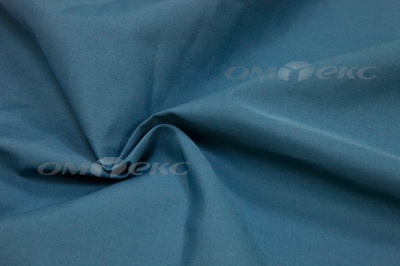 Сорочечная ткань "Ассет" 19-4535, 120 гр/м2, шир.150см, цвет м.волна - купить в Красноярске. Цена 251.41 руб.