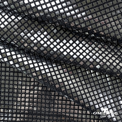 Трикотажное полотно голограмма, шир.140 см, #603 -черный/серебро - купить в Красноярске. Цена 771.75 руб.