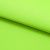 Бифлекс плотный col.406, 210 гр/м2, шир.150см, цвет св.салатовый - купить в Красноярске. Цена 659.92 руб.