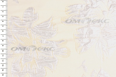 Портьерная ткань Парча 5065, 280 см (С4 шампань) - купить в Красноярске. Цена 977.46 руб.