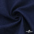 Ткань костюмная "Джинс", 270 г/м2, 74% хлопок 24%полиэстер, 2%спандекс, шир. 135 см, т.синий - купить в Красноярске. Цена 615.14 руб.