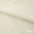 Текстильный материал "Искусственная кожа"100% ПЭ, покрытие PU, 260 г/м2, шир. 140 см (2) - купить в Красноярске. Цена 378.21 руб.