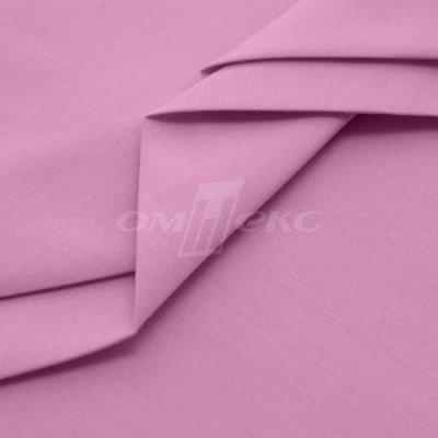 Сорочечная ткань "Ассет" 14-2311, 120 гр/м2, шир.150см, цвет розовый - купить в Красноярске. Цена 248.87 руб.
