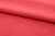 Ткань сорочечная стрейч 18-1651, 115 гр/м2, шир.150см, цвет коралл - купить в Красноярске. Цена 285.04 руб.