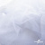 Сетка Фатин Глитер, 18 (+/-5) гр/м2, шир.155 см, цвет белый - купить в Красноярске. Цена 157.78 руб.
