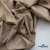 Ткань сорочечная Илер 100%полиэстр, 120 г/м2 ш.150 см, цв. капучино - купить в Красноярске. Цена 290.24 руб.