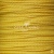 Шнур декоративный плетенный 2мм (15+/-0,5м) ассорти - купить в Красноярске. Цена: 48.06 руб.