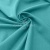Ткань костюмная габардин "Меланж" 6104А, 172 гр/м2, шир.150см, цвет ментол - купить в Красноярске. Цена 296.19 руб.