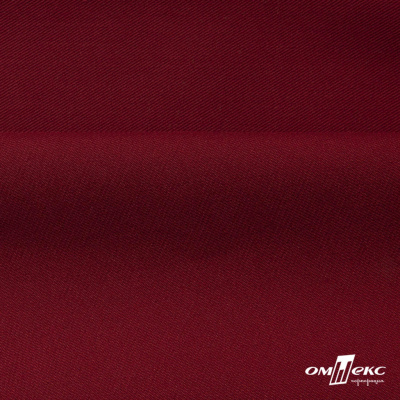 Ткань костюмная "Прато" 80% P, 16% R, 4% S, 230 г/м2, шир.150 см, цв-бордо #6 - купить в Красноярске. Цена 477.21 руб.