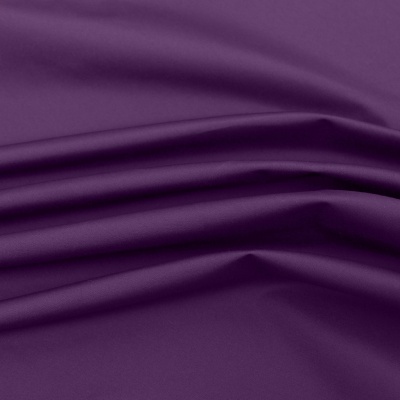 Курточная ткань Дюэл (дюспо) 19-3528, PU/WR/Milky, 80 гр/м2, шир.150см, цвет фиолетовый - купить в Красноярске. Цена 141.80 руб.
