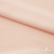 Плательная ткань "Невада" 12-1212, 120 гр/м2, шир.150 см, цвет розовый кварц - купить в Красноярске. Цена 205.73 руб.