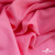 Ткань плательная Марсель 80% полиэстер 20% нейлон,125 гр/м2, шир. 150 см, цв. розовый - купить в Красноярске. Цена 460.18 руб.