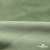 Трикотажное полотно ворсовое 100% полиэфир, шир. 180-185 см,  цвет шалфей - купить в Красноярске. Цена 824.46 руб.