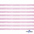 Лента парча 3341, шир. 6 мм/уп. 33+/-0,5 м, цвет розовый-серебро - купить в Красноярске. Цена: 42.45 руб.