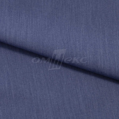 Ткань костюмная "Меган", 78%P 18%R 4%S, 205 г/м2 ш.150 см, цв-джинс (Jeans) - купить в Красноярске. Цена 396.33 руб.