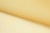 Капрон с утяжелителем 12-0826, 47 гр/м2, шир.300см, цвет 16/св.жёлтый - купить в Красноярске. Цена 150.40 руб.