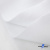 Ткань смесовая для спецодежды "Униформ", 200 гр/м2, шир.150 см, цвет белый - купить в Красноярске. Цена 165.87 руб.
