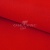 Креп стрейч Манго 18-1763, 200 гр/м2, шир.150см, цвет красный - купить в Красноярске. Цена 258.89 руб.