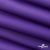 Текстильный материал " Ditto", мембрана покрытие 5000/5000, 130 г/м2, цв.18-3634 фиолет - купить в Красноярске. Цена 307.92 руб.
